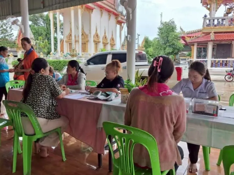 "เรื่องเล่า ข่าวดี" " อำเภอศิลาลาด" สำนักงานสาธารณสุขจังหวัดศรีสะเกษ